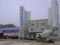 Security wet concrete mixing machine concrete cement batching plant beton mixer for sales 