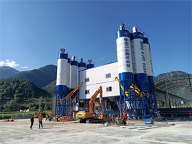 Ready mixed concrete batching plant