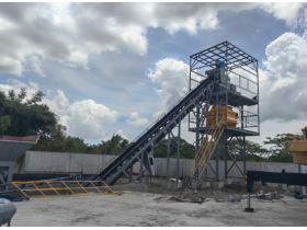 China JS2000 Concrete Ready Mixed Equipment RMC Manufacturer,Supplier